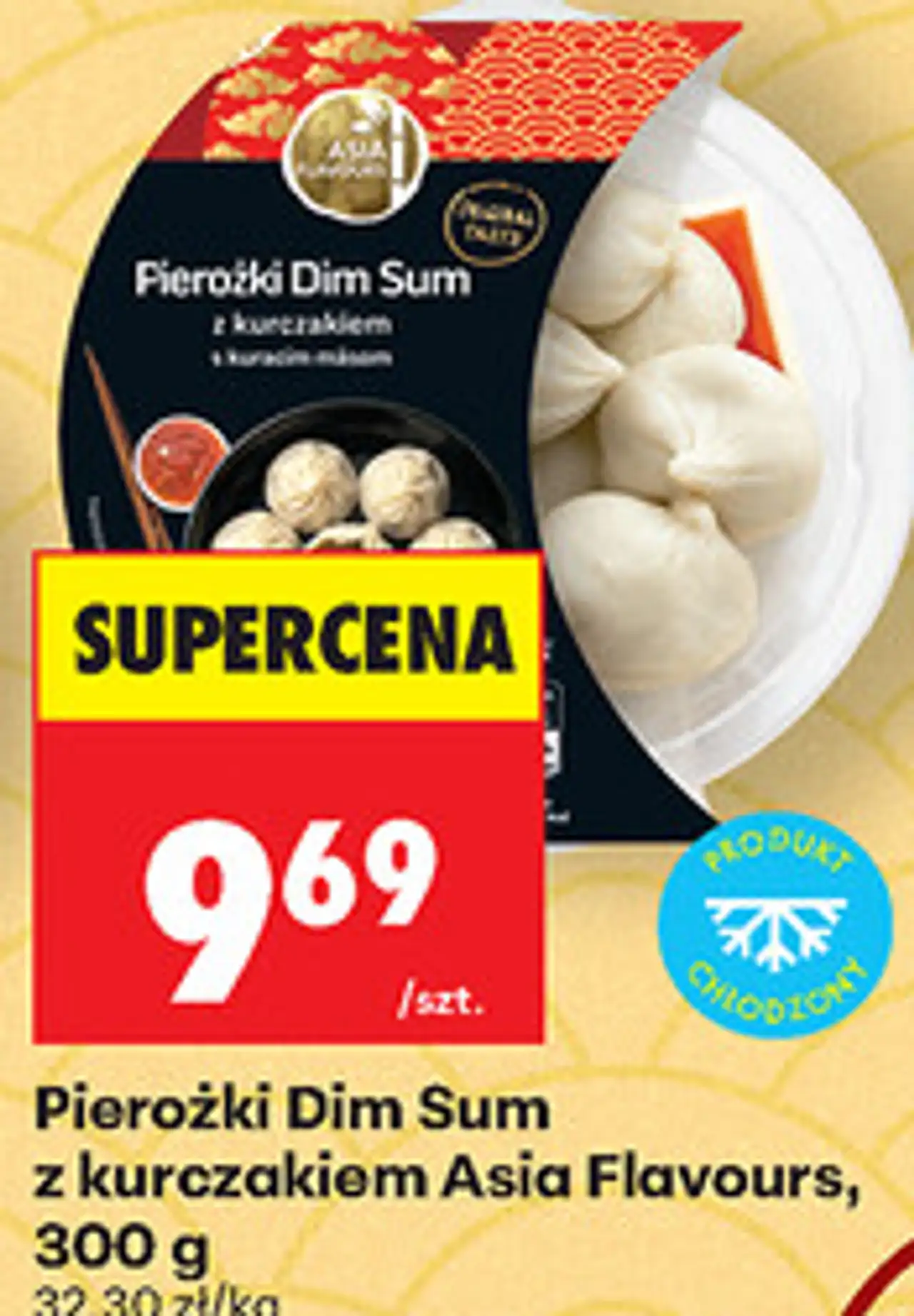 Pierożki Dim Sum z kurczakiem Asia Flavours, 300 g