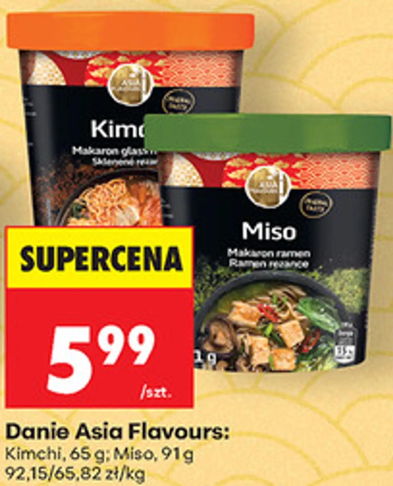 Danie Asia Flavours: Kimchi, 65 g; Miso, 91 g
