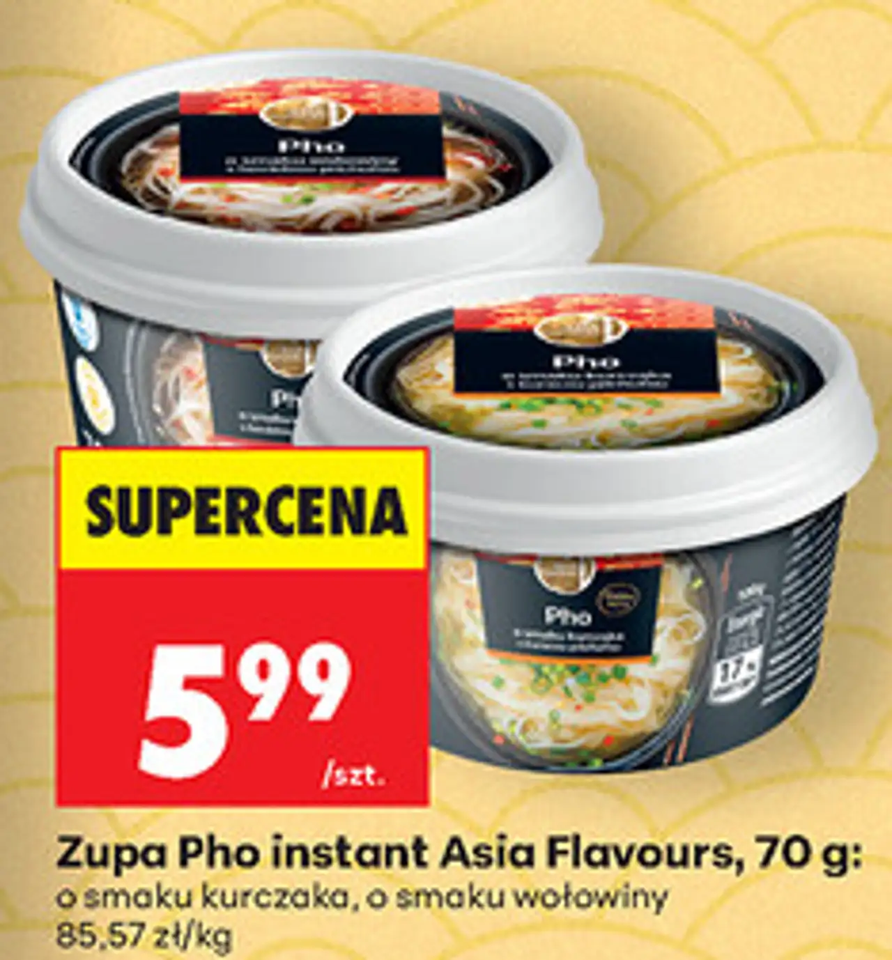 Zupa Pho instant Asia Flavours, 70 g: o smaku kurczaka, o smaku wołowiny