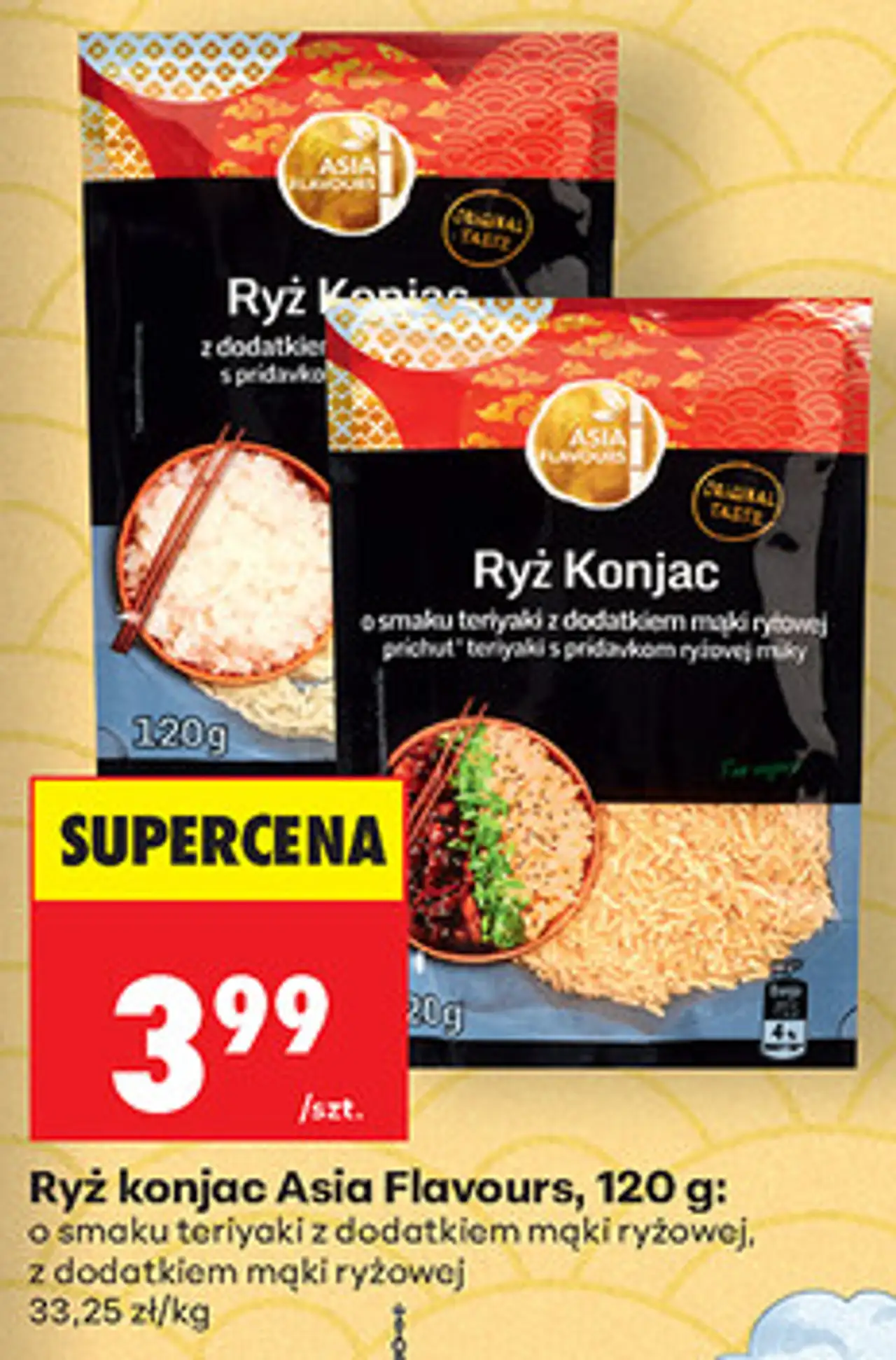 Ryż konjac Asia Flavours, 120 g: o smaku teriyaki z dodatkiem mąki ryżowej, z dodatkiem mąki ryżowej