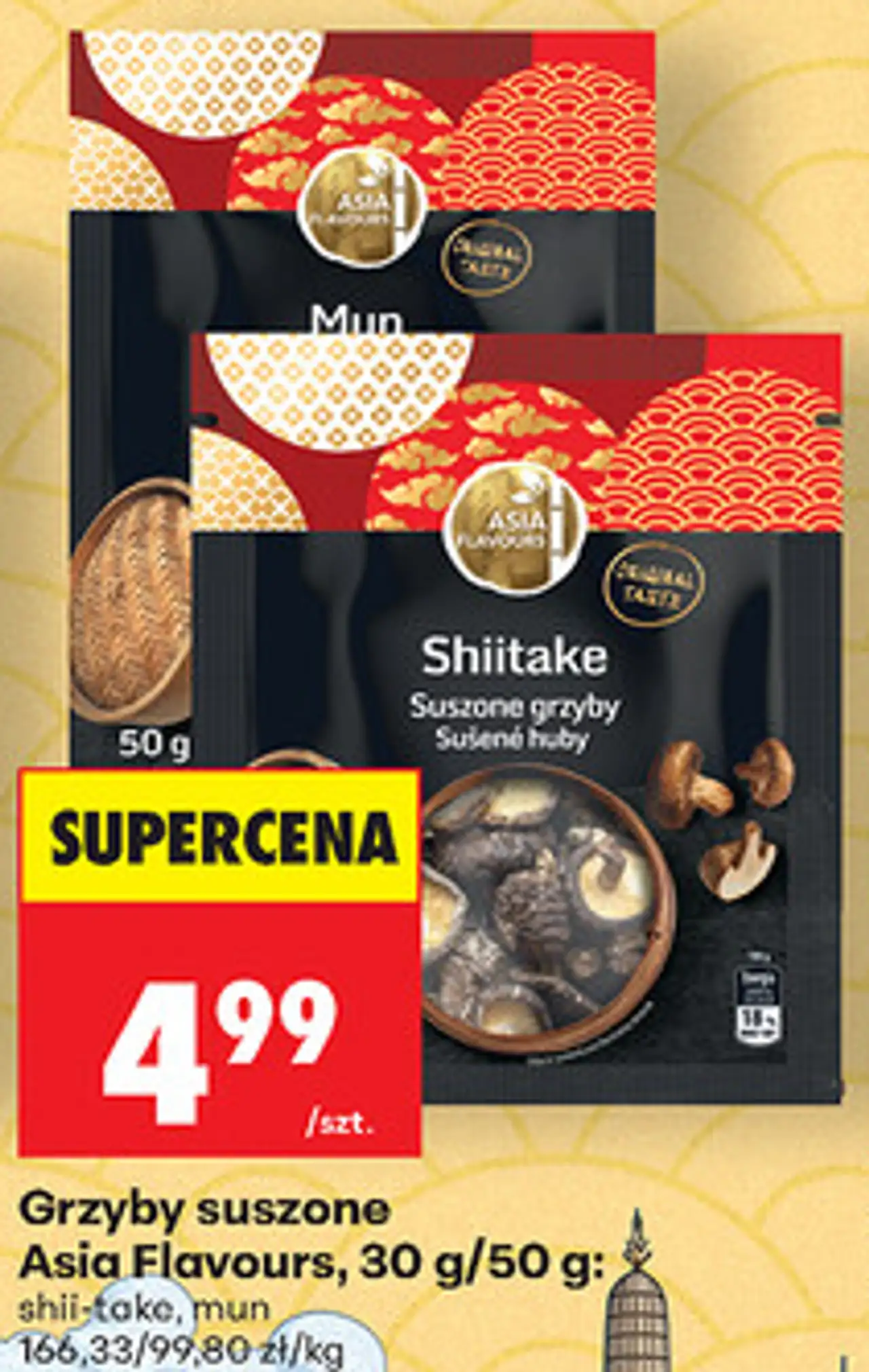 Grzyby suszone Asia Flavours, 30 g / 50 g: shii-take, mun