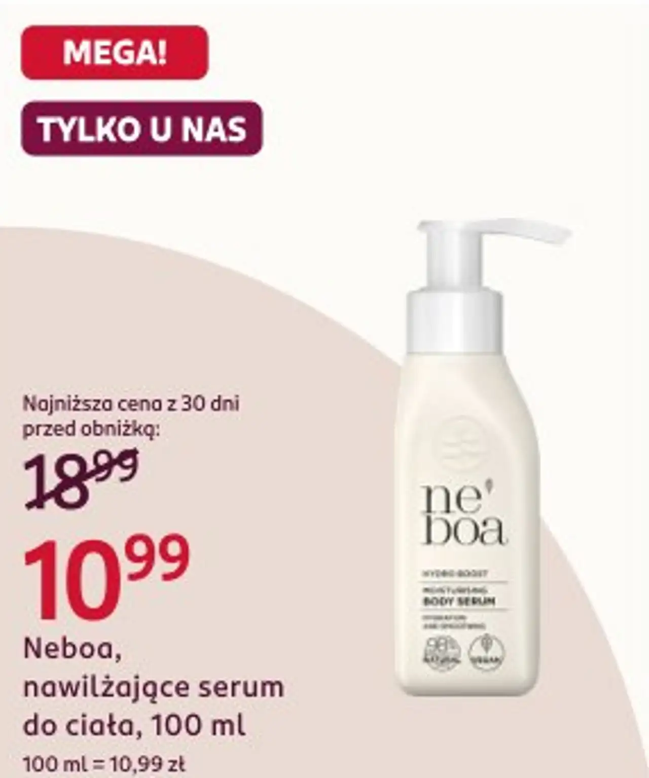 Neboa, nawilżające serum do ciała, 100 ml