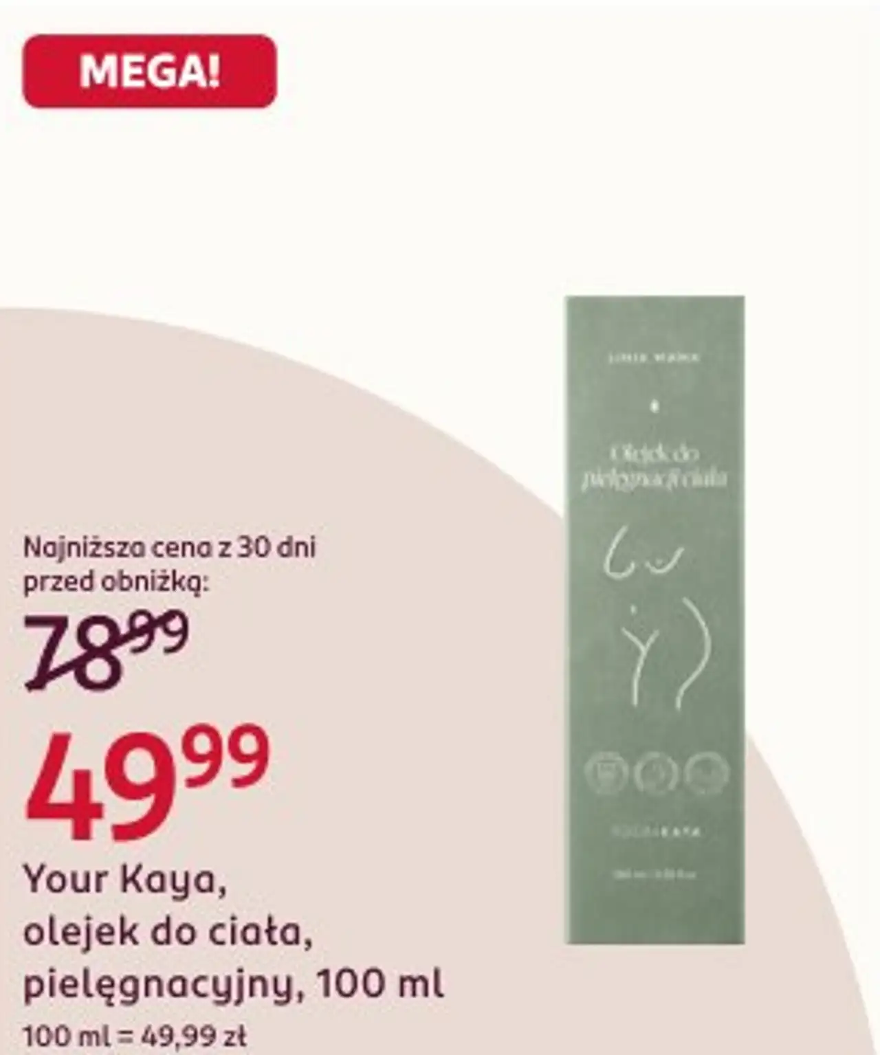 Your Kaya, olejek do ciała, pielęgnacyjny, 100 ml