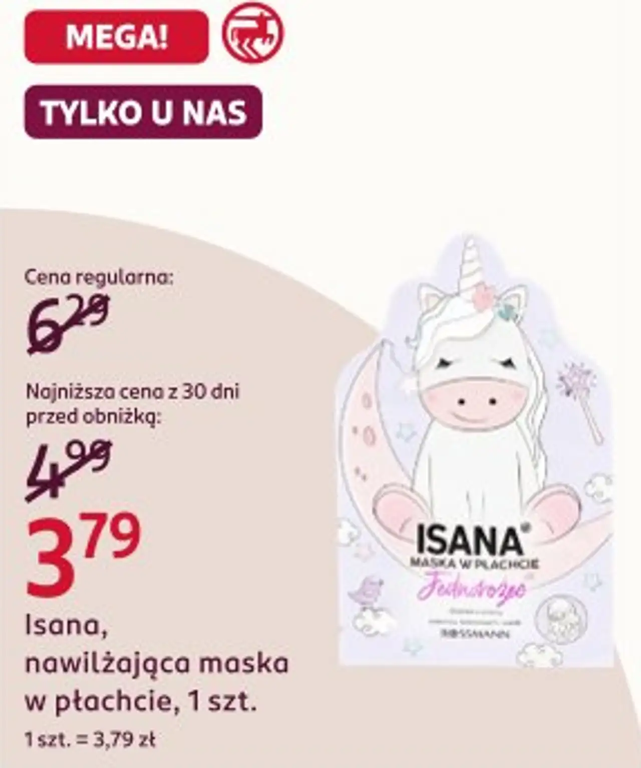 Isana, nawilżająca maska w płachcie, 1 szt.