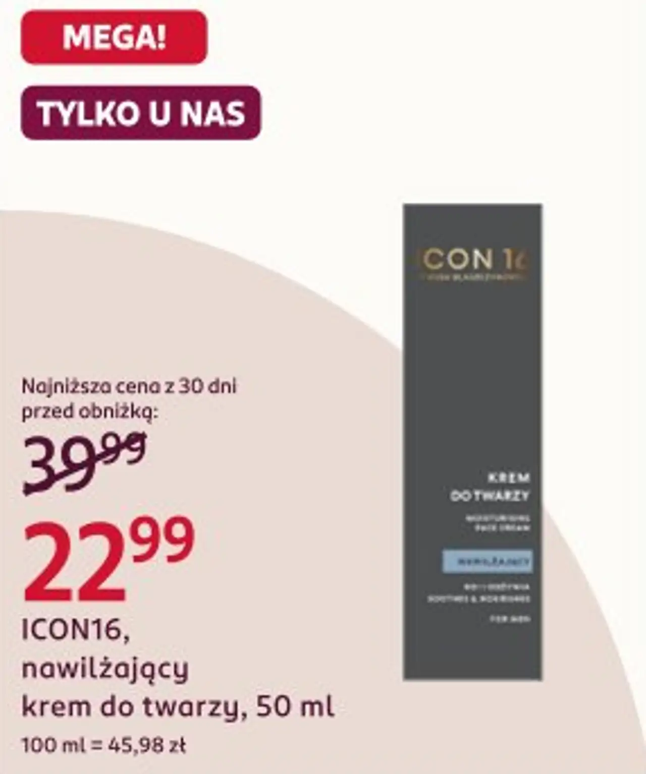 ICON16, nawilżający krem do twarzy, 50 ml