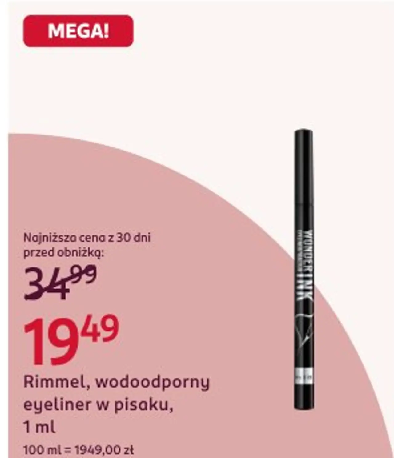 Rimmel, wodoodporny eyeliner w pisaku, 1 ml