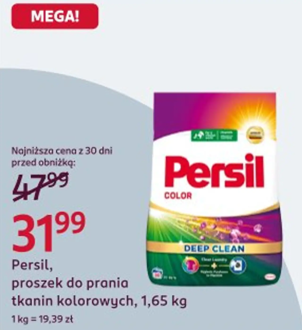 Persil, proszek do prania tkanin kolorowych, 1,65 kg