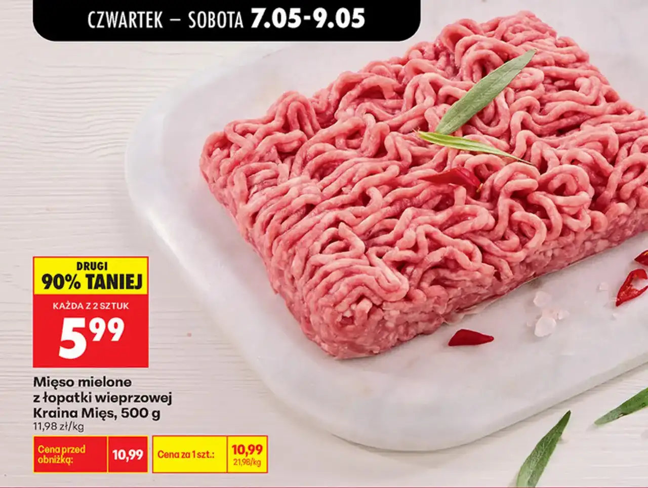 Mięso mielone z łopatki wieprzowej Kraina Mięs, 500 g