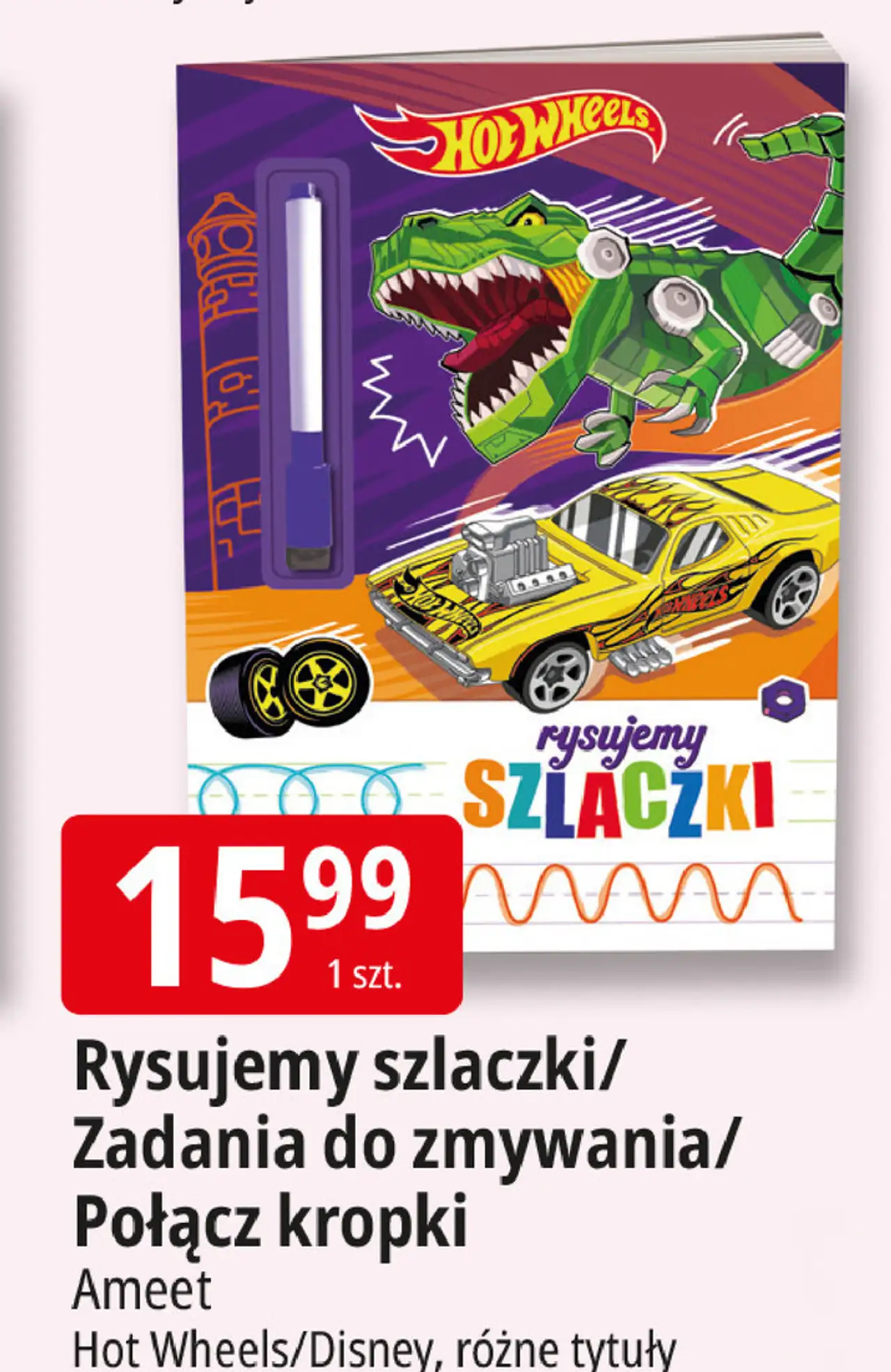 Rysujemy szlaczki hot wheels