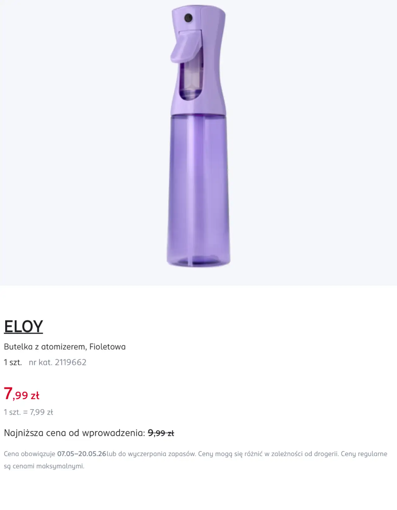ELOY Butelka z atomizerem, Fioletowa