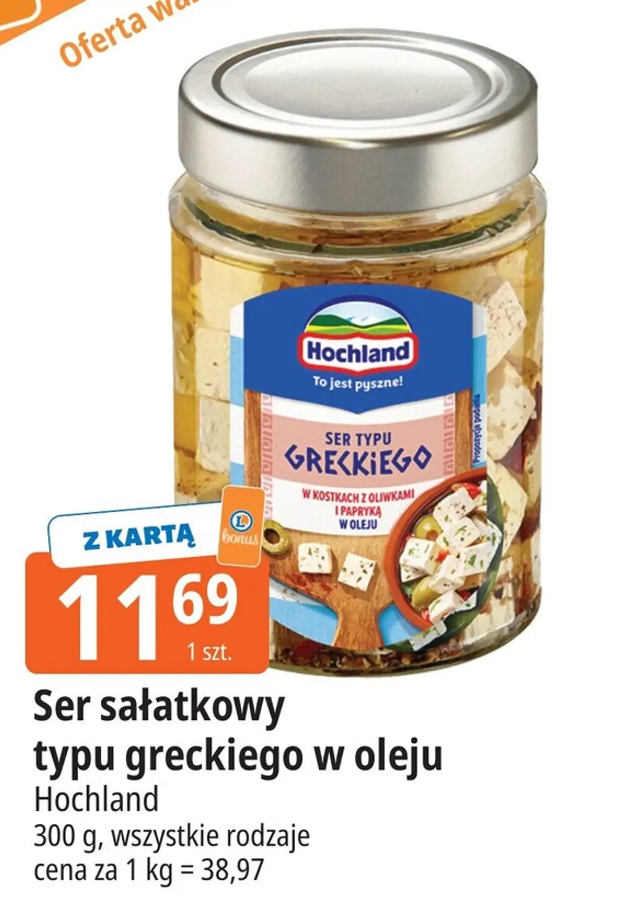 Ser typu greckiego w kostkach z oliwkami i papryką oleju Hochland
