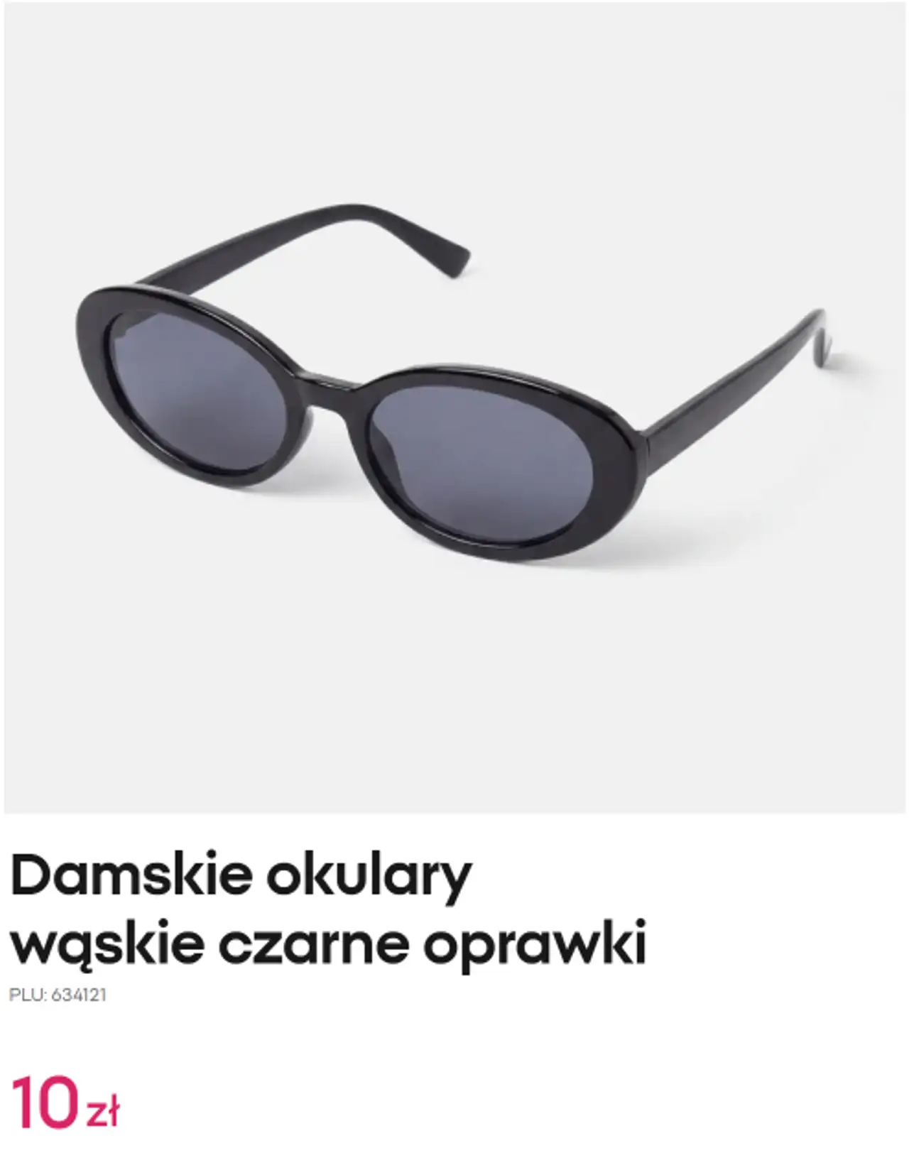 Damskie okulary wąskie czarne oprawki