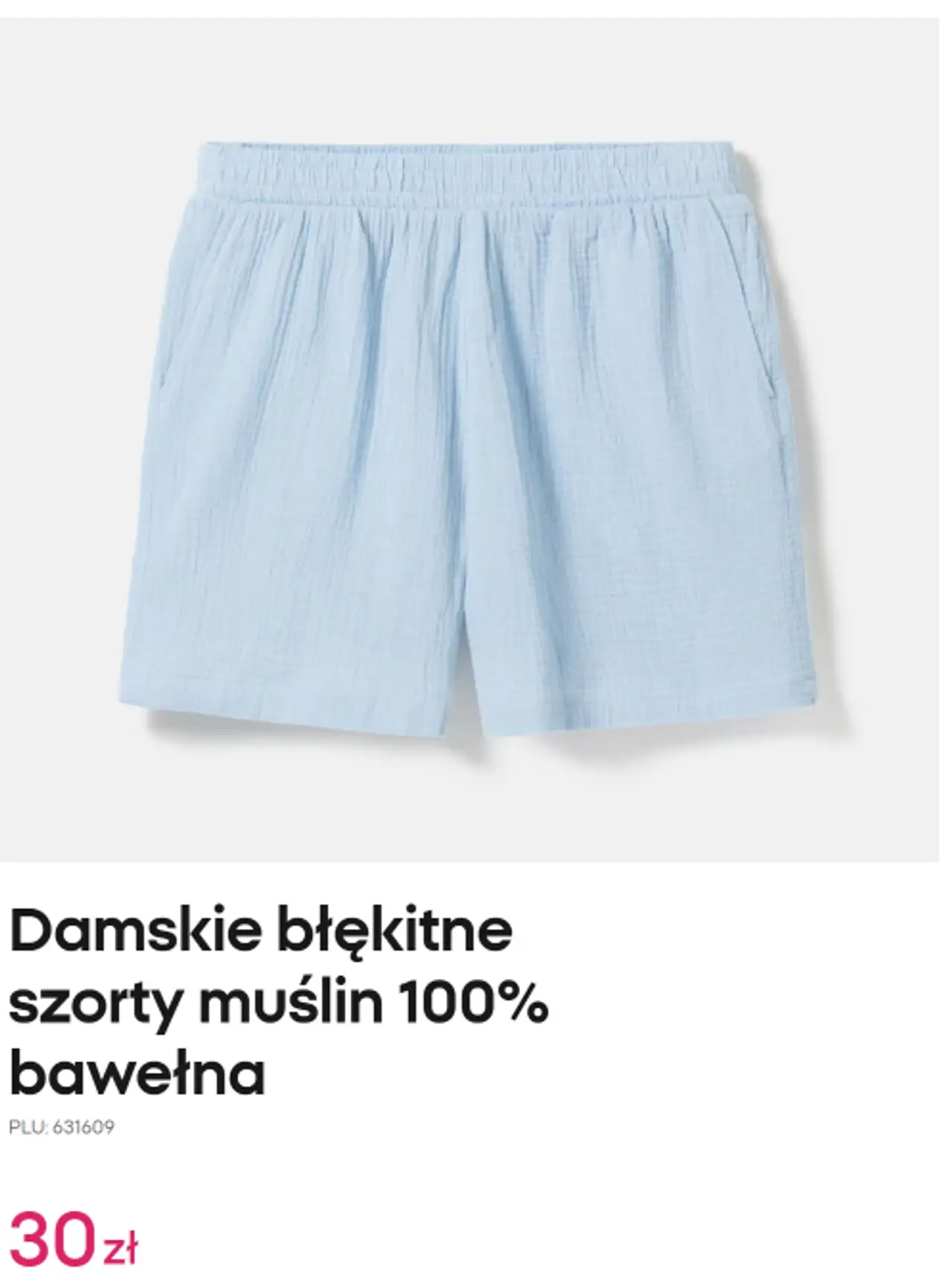 Damskie błękitne szorty muślin 100% bawełna