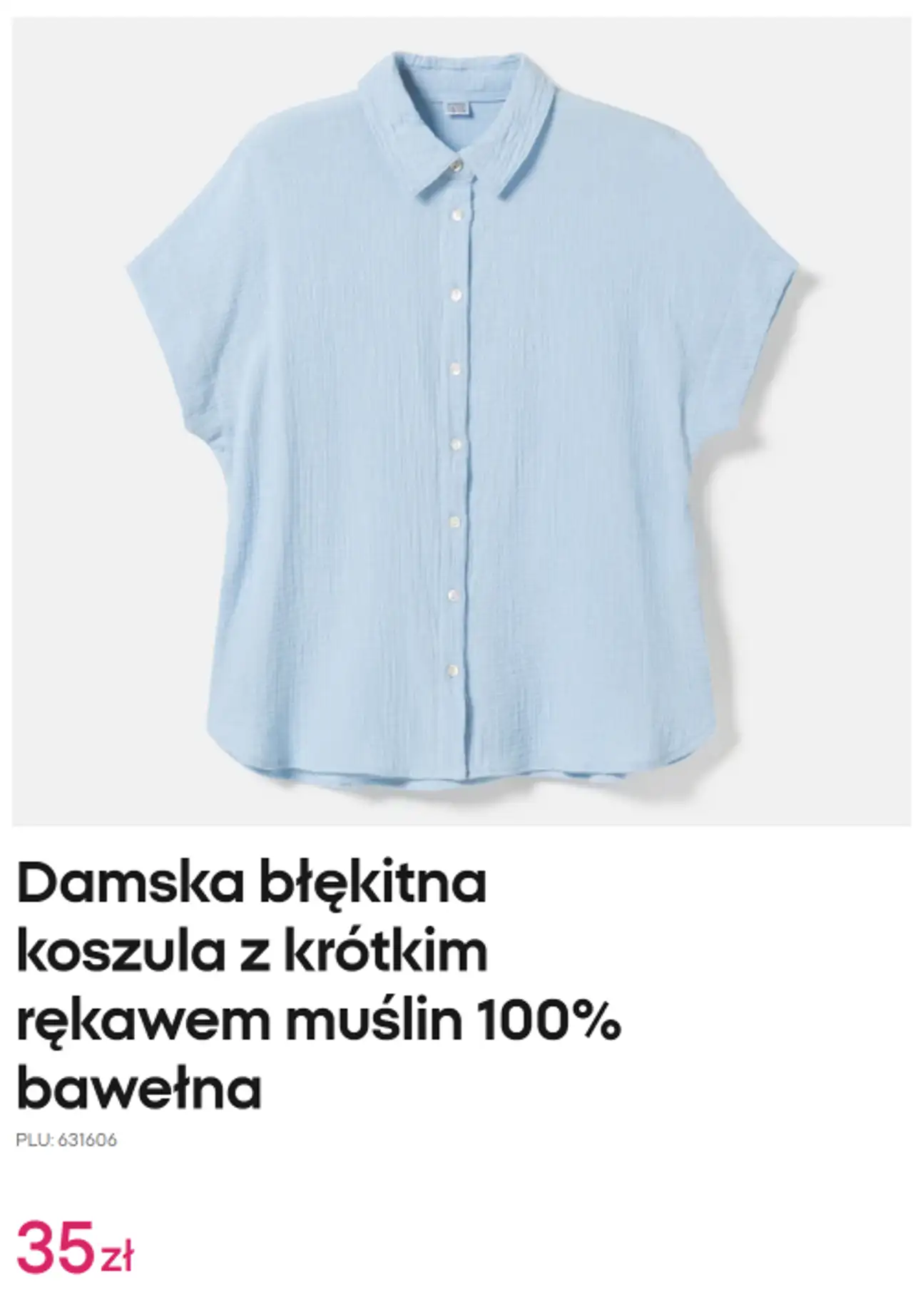 Damska błękitna koszula z krótkim rękawem muślin 100% bawełna