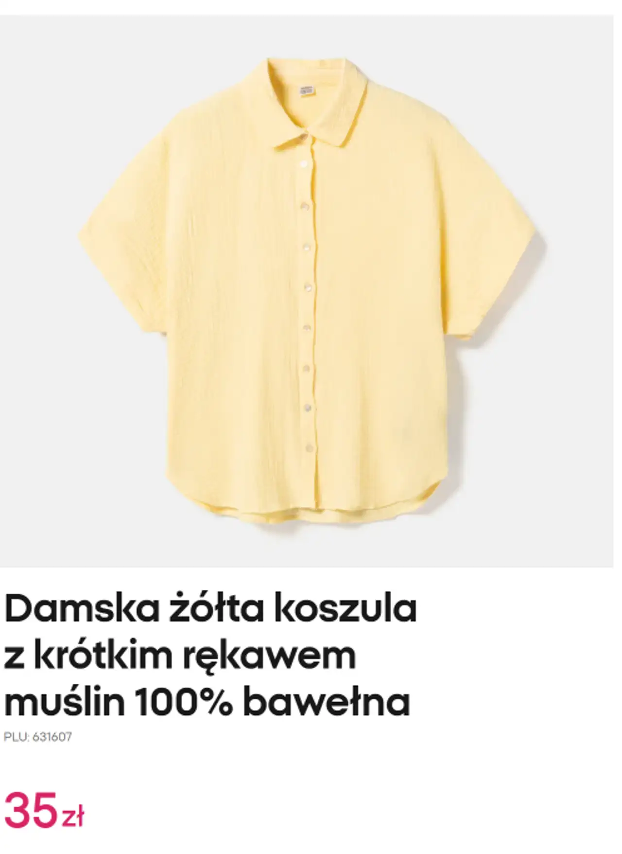 Damska żółta koszula z krótkim rękawem muślin 100% bawełna
