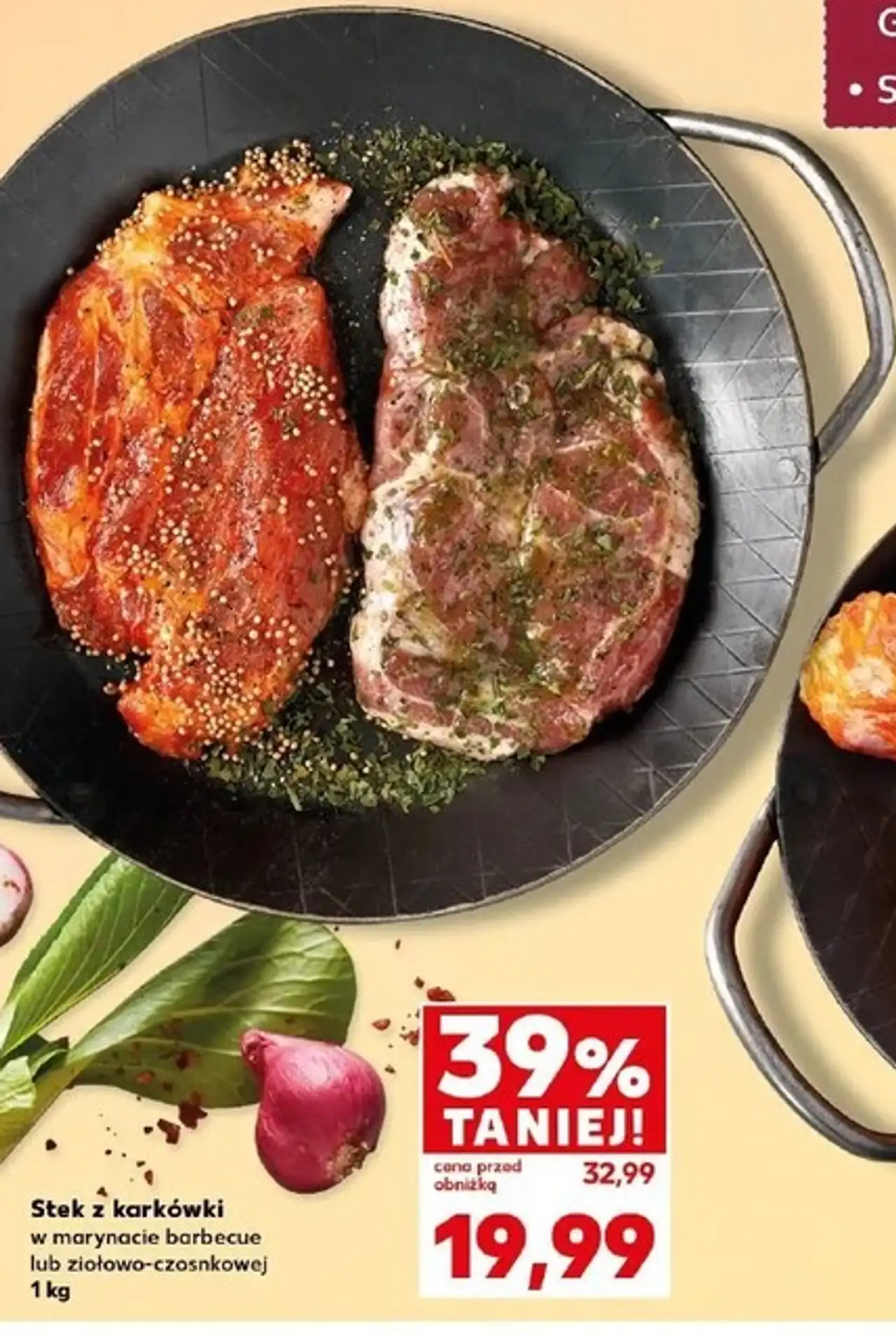 Stek z karkówki w marynacie barbecue lub ziołowo-czosnkowej