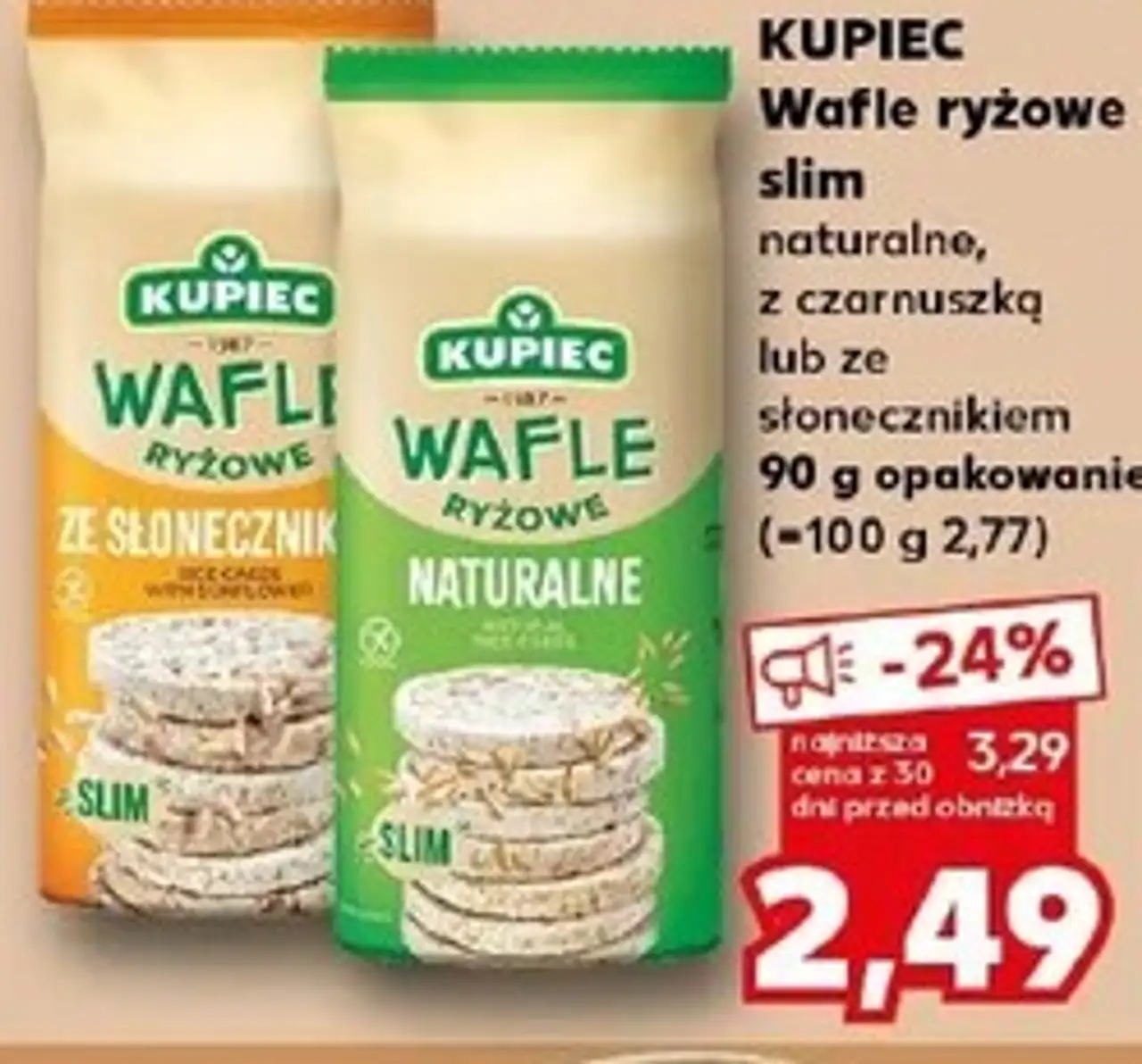 KUPIEC Wafle ryżowe slim naturalne, z czarnuszką lub ze słonecznikiem