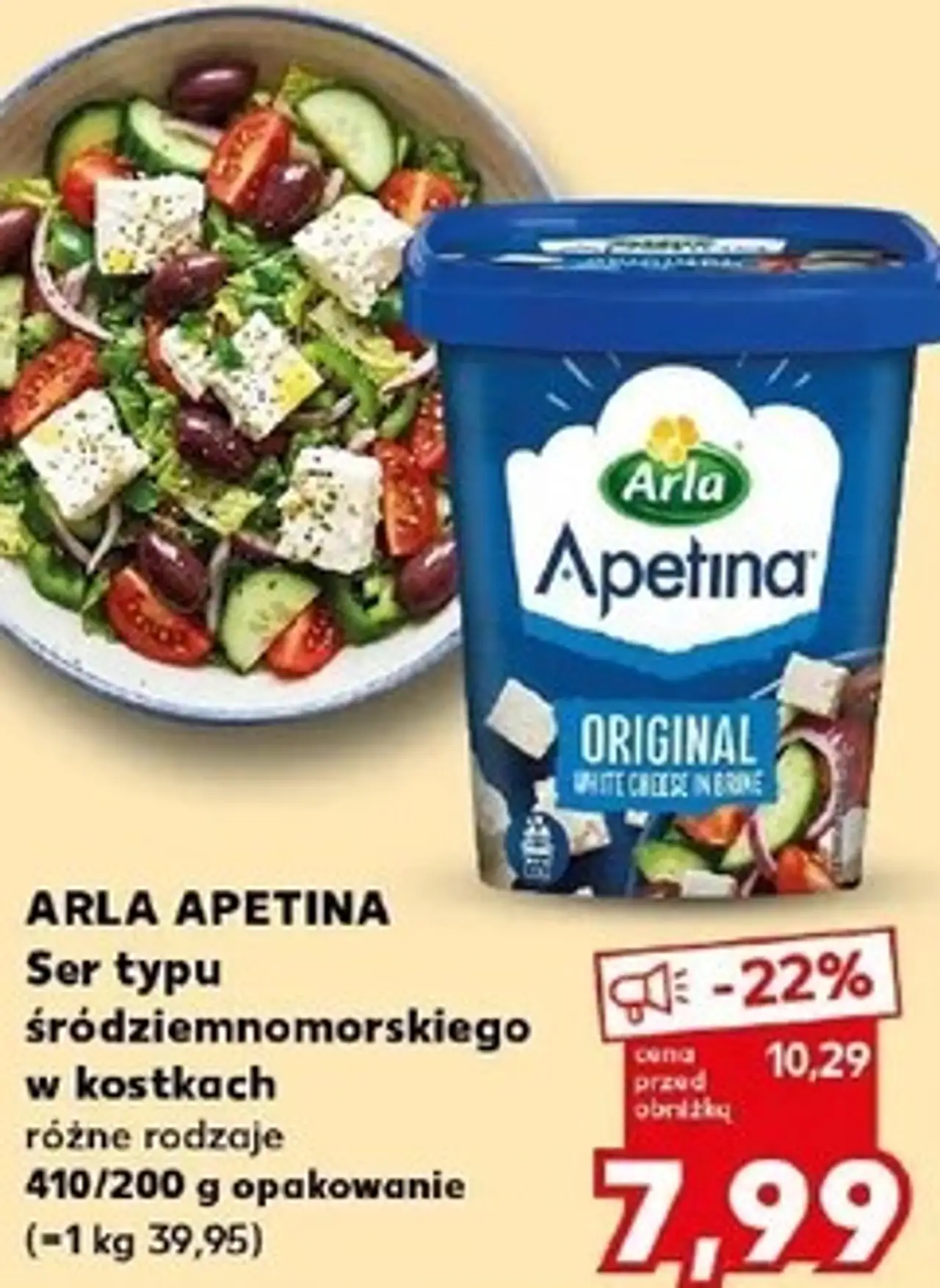 ARLA APETINA Ser typu śródziemnomorskiego w kostkach