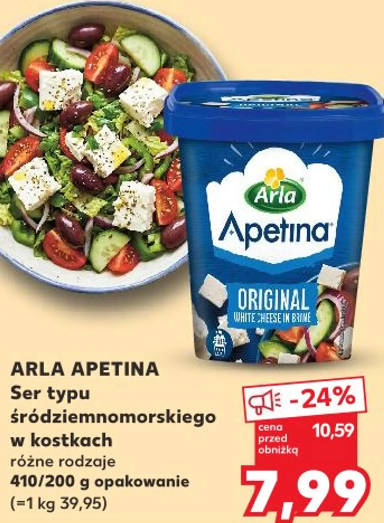 ARLA APETINA Ser typu śródziemnomorskiego w kostkach różne rodzaje 410/200 g opakowanie