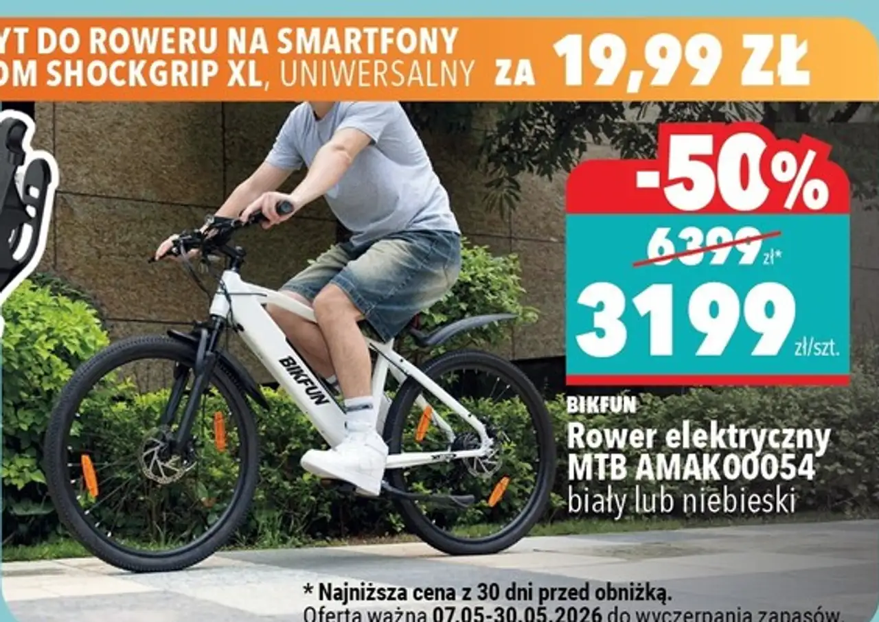 Rower elektryczny MTB AMAK00054