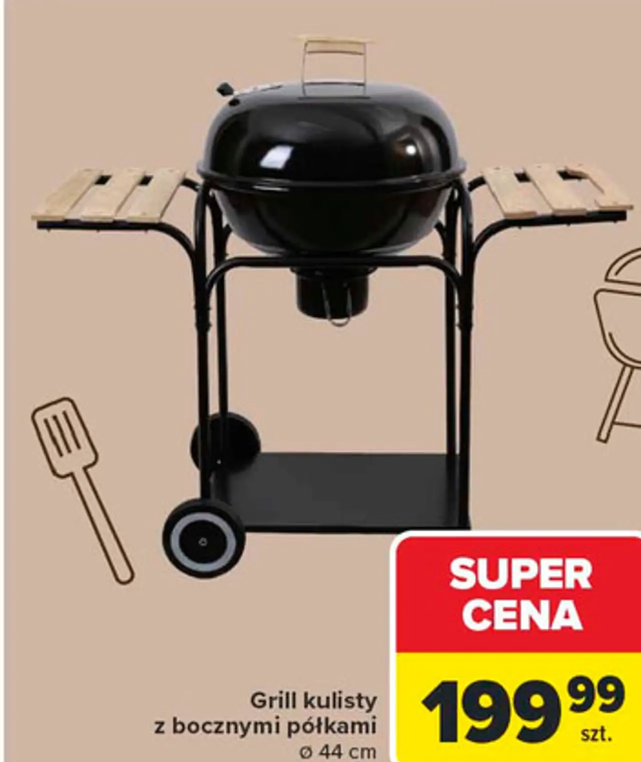 Grill kulisty z bocznymi półkami