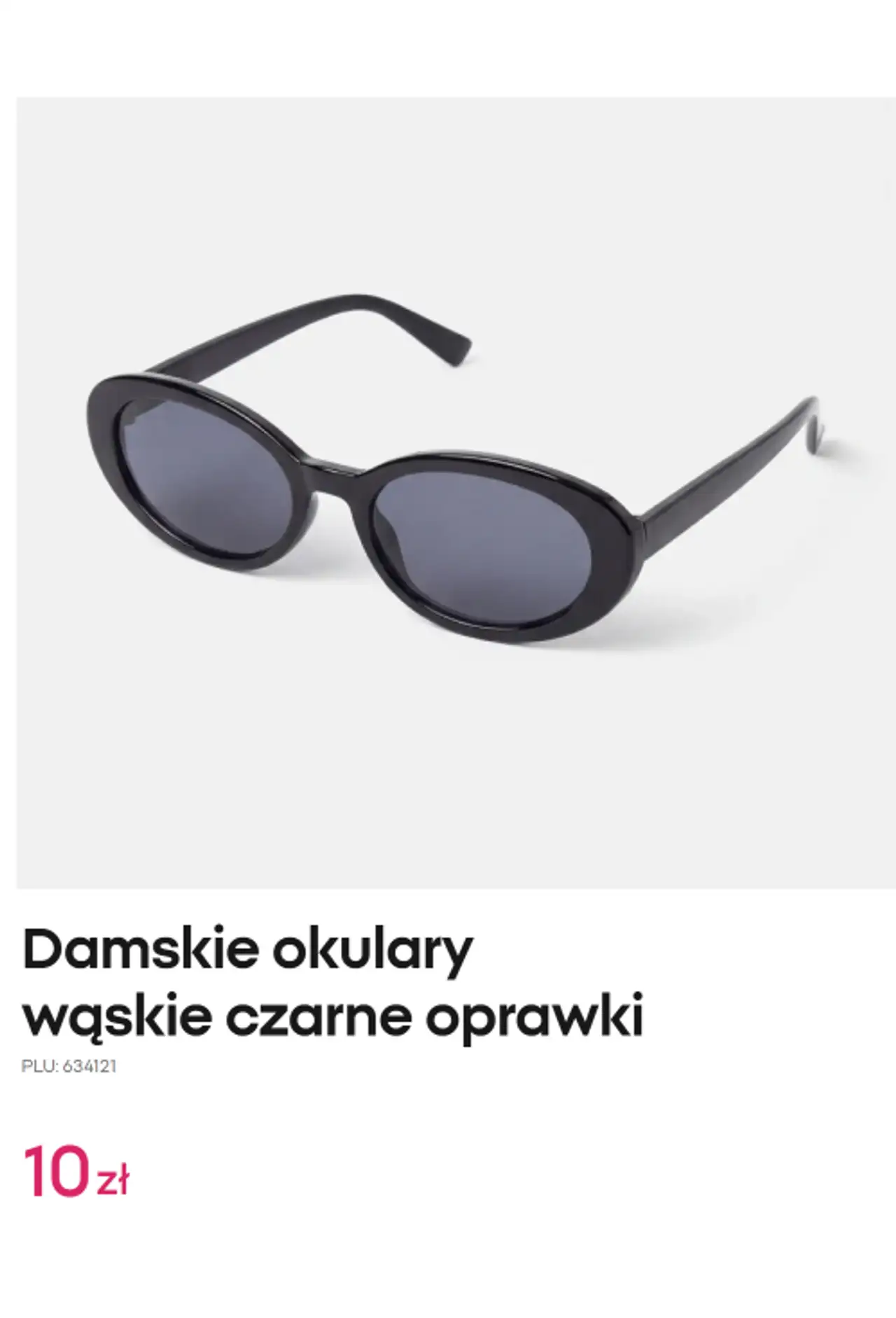 Damskie okulary wąskie czarne oprawki