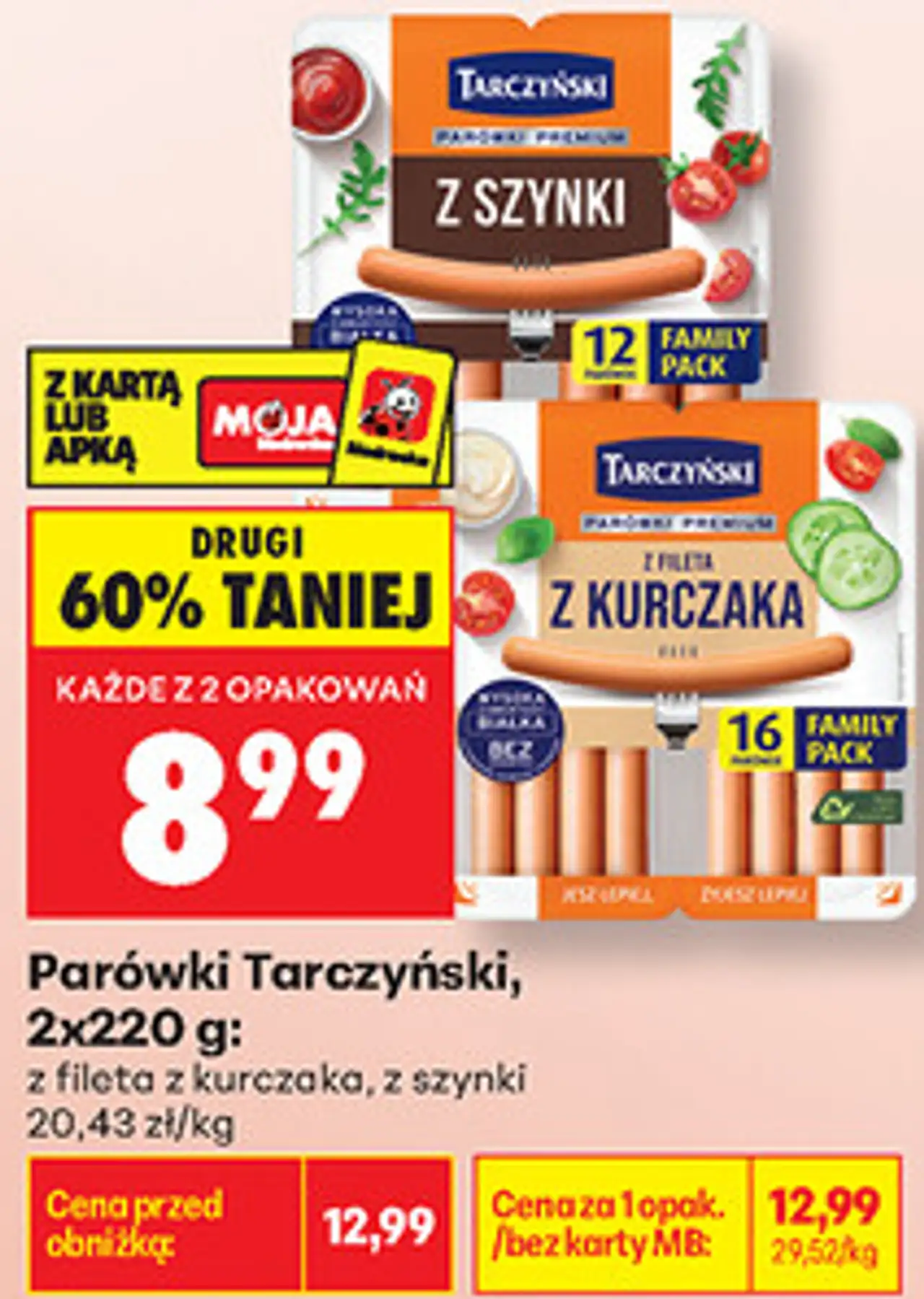 Parówki Tarczyński, 2x220 g: z fileta z kurczaka, z szynki