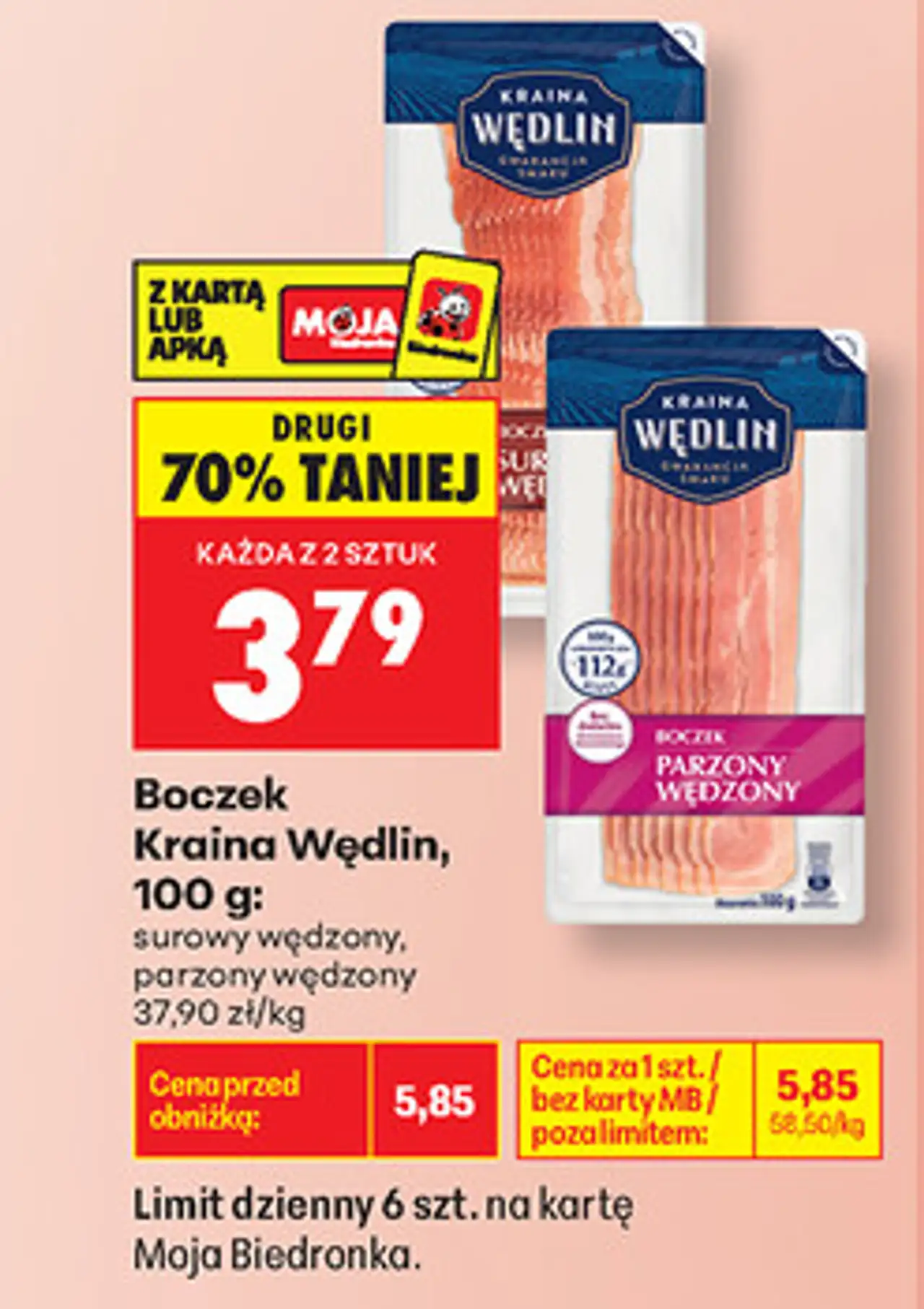 Boczek Kraina Wędlin, 100 g: surowy wędzony, parzony wędzony