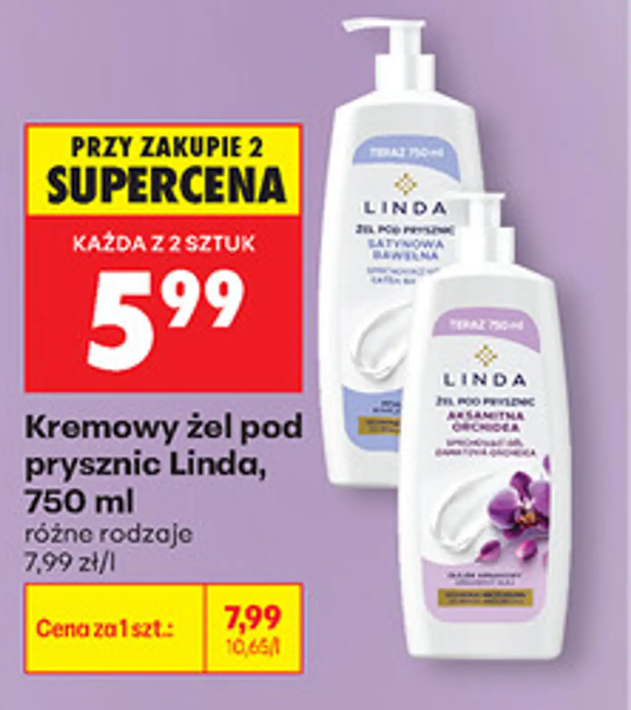 Kremowy żel pod prysznic Linda