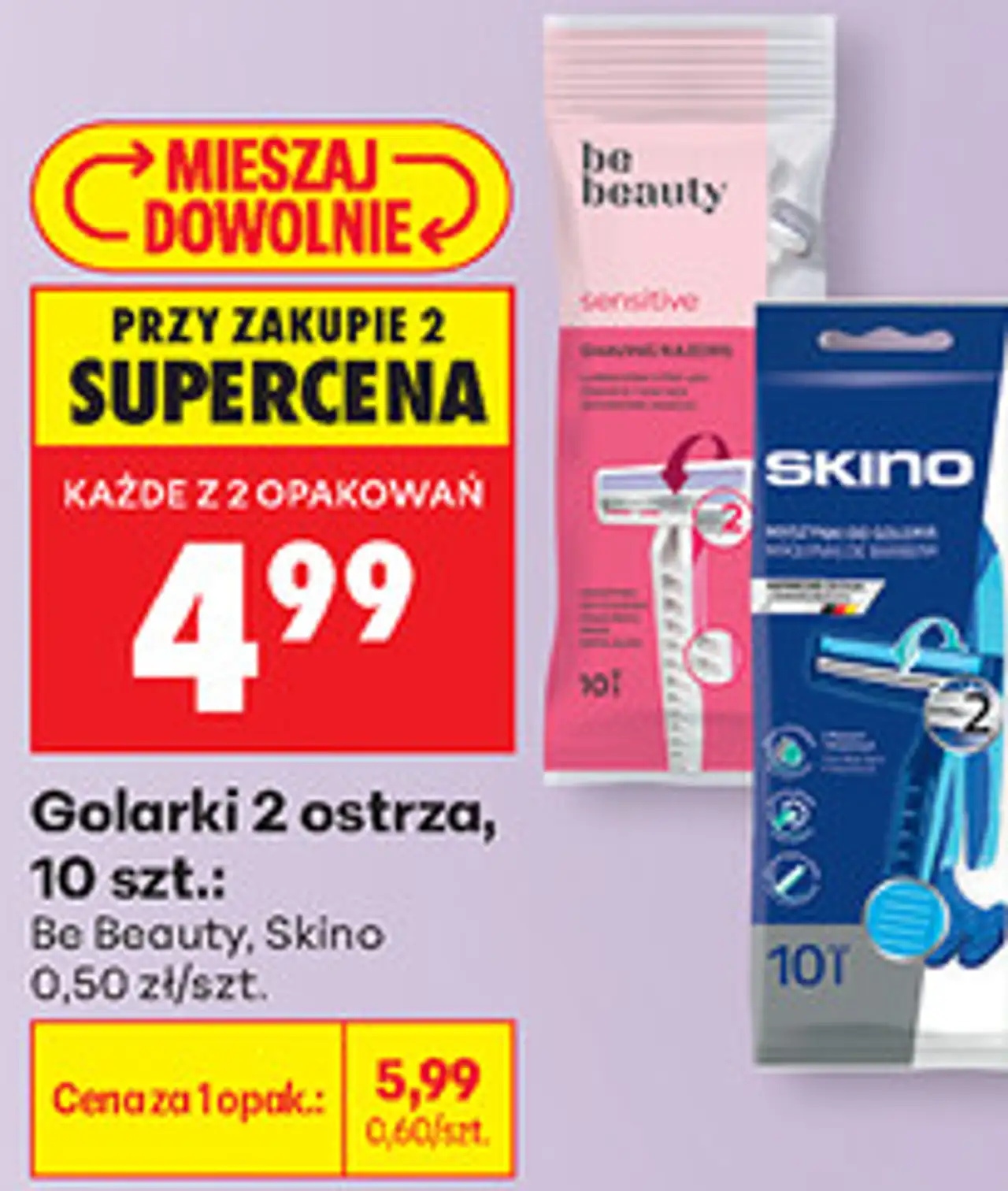 Golarki 2 ostrza, 10 szt.: Be Beauty, Skino