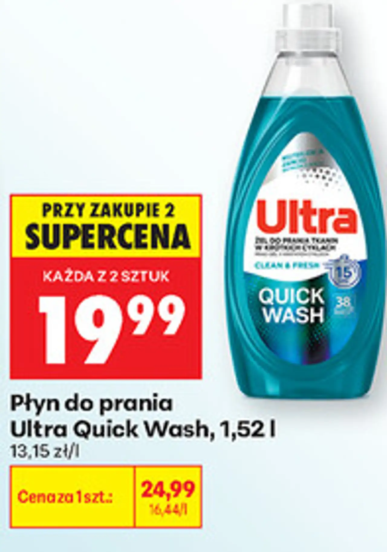 Płyn do prania Ultra Quick Wash, 1,52 l