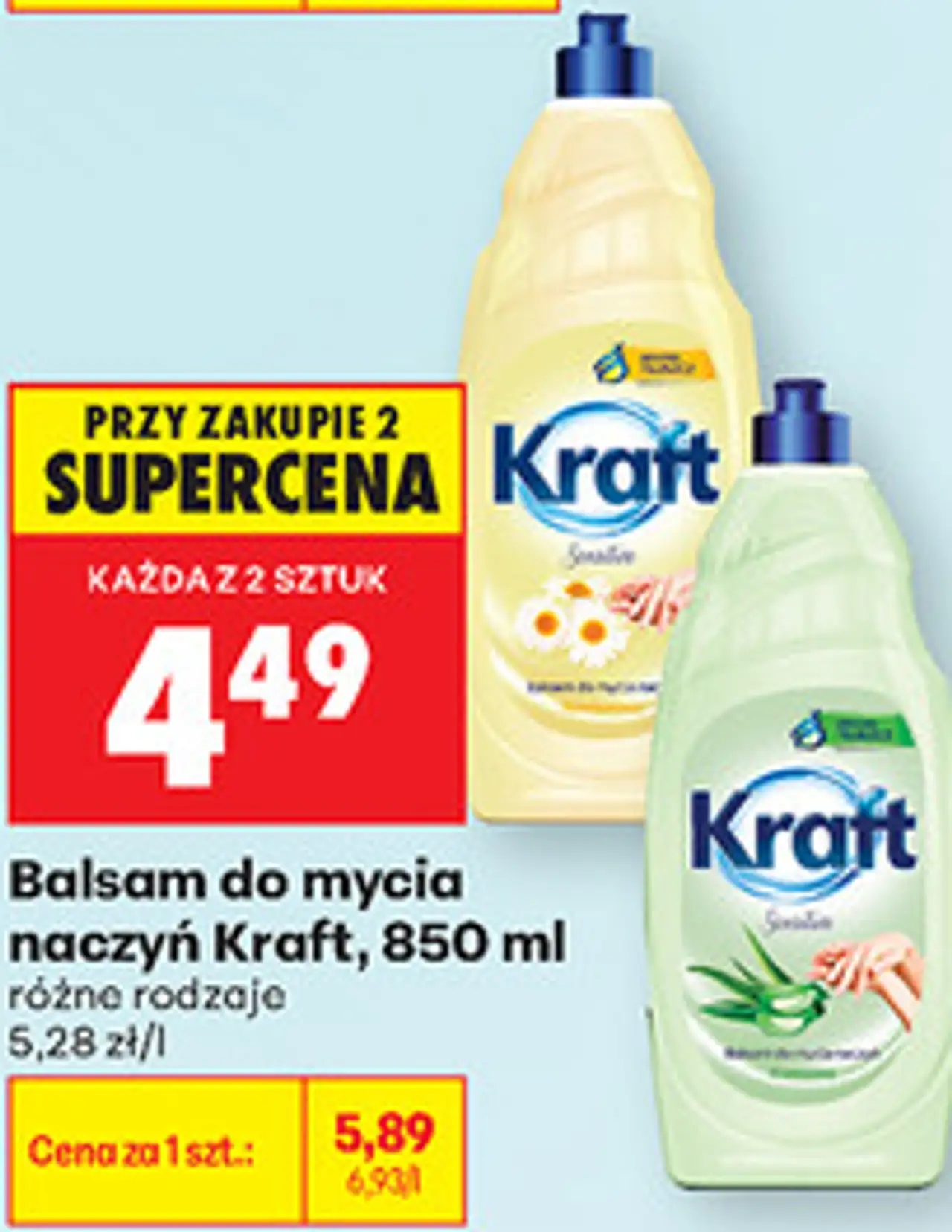 Balsam do mycia naczyń Kraft, 850 ml różne rodzaje