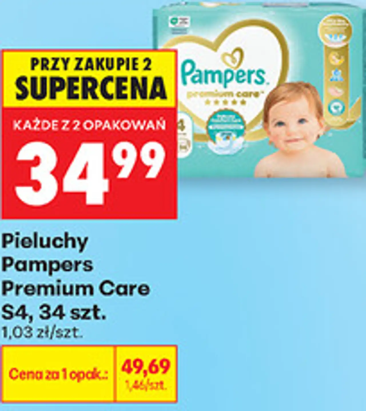 Pieluchy Pampers Premium Care S4, 34 szt.