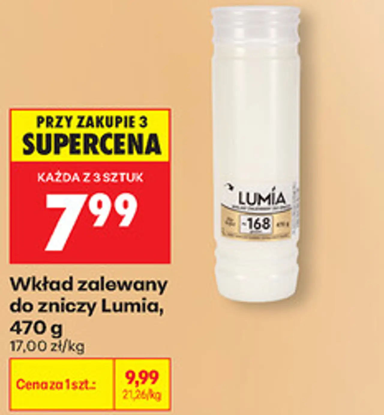 Wkład zalewany do zniczy Lumia, 470 g