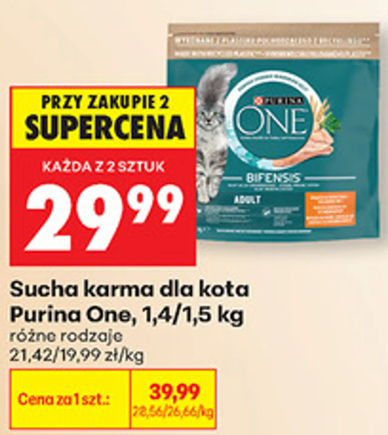 Sucha karma dla kota Purina One, 1,4/1,5 kg różne rodzaje