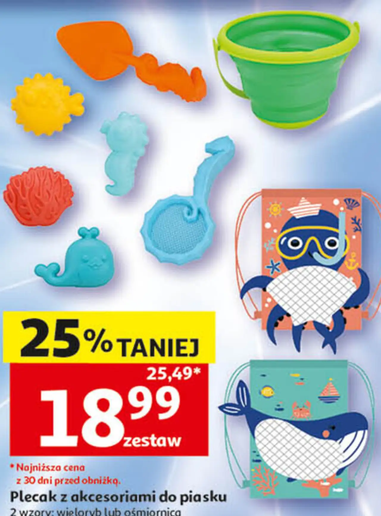 Plecak z akcesoriami do piasku 2 wzory: wieloryb lub ośmiornica