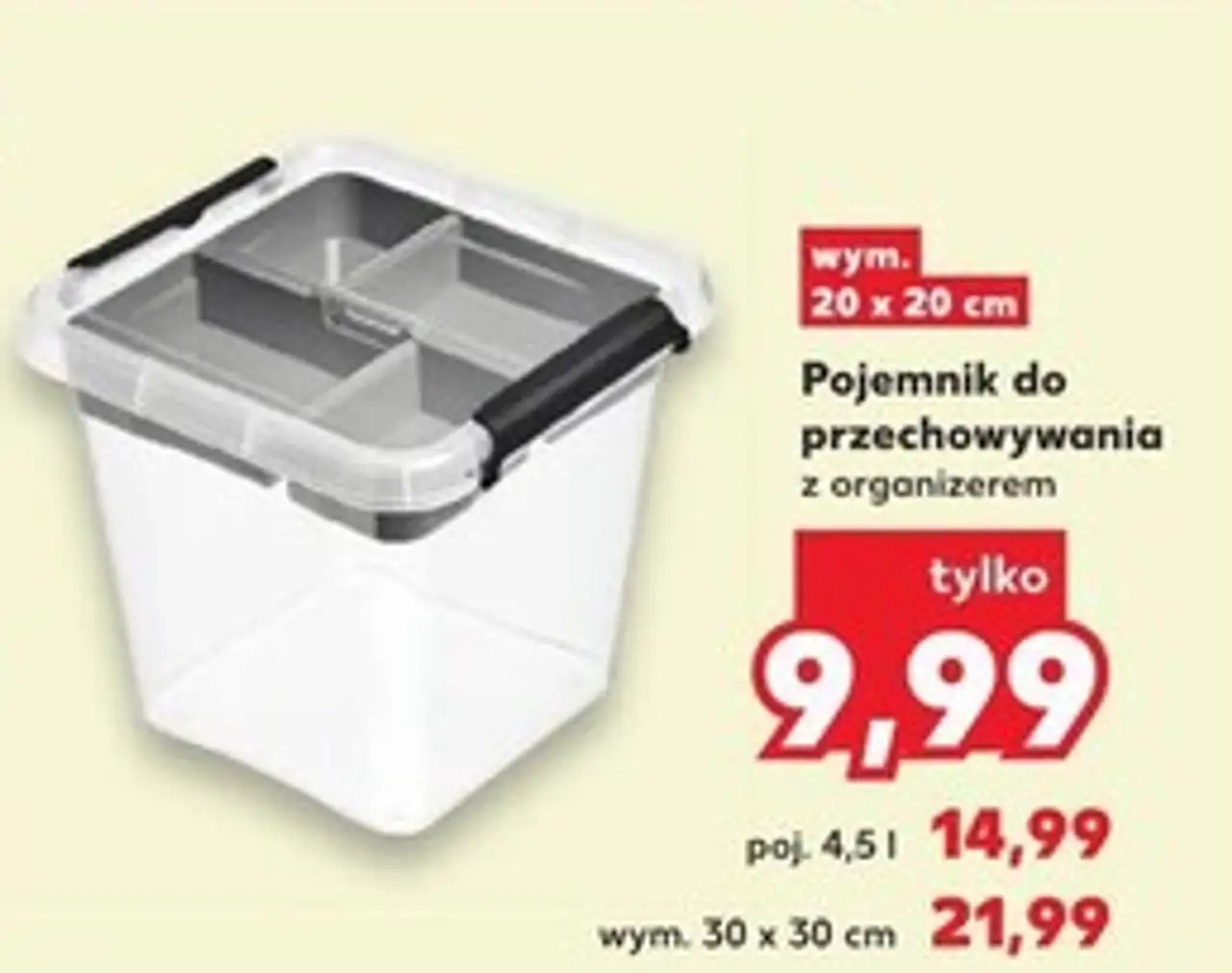 Pojemnik do przechowywania z organizerem 20 x cm