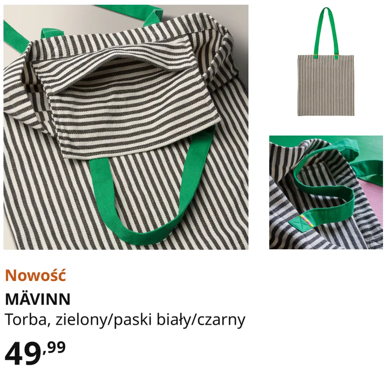 MÄVINN Torba, zielony/paski biały/czarny