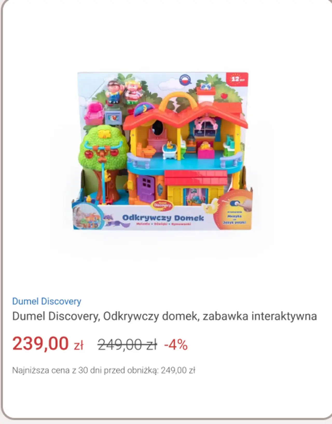 Dumel Discovery, Odkrywczy domek, zabawka interaktywna
