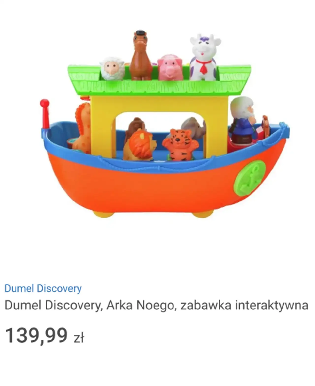 Dumel Discovery, Arka Noego, zabawka interaktywna