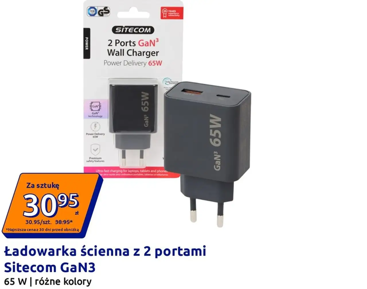 Ładowarka ścienna z 2 portami Sitecom GaN3 65 W | różne kolory