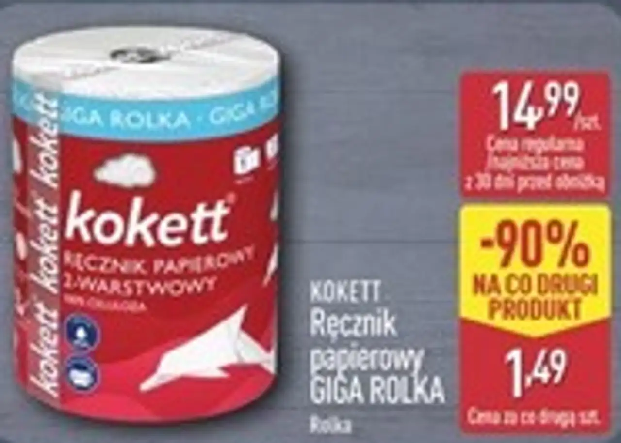 KOKETT Ręcznik papierowy GIGA ROLKA Rolka