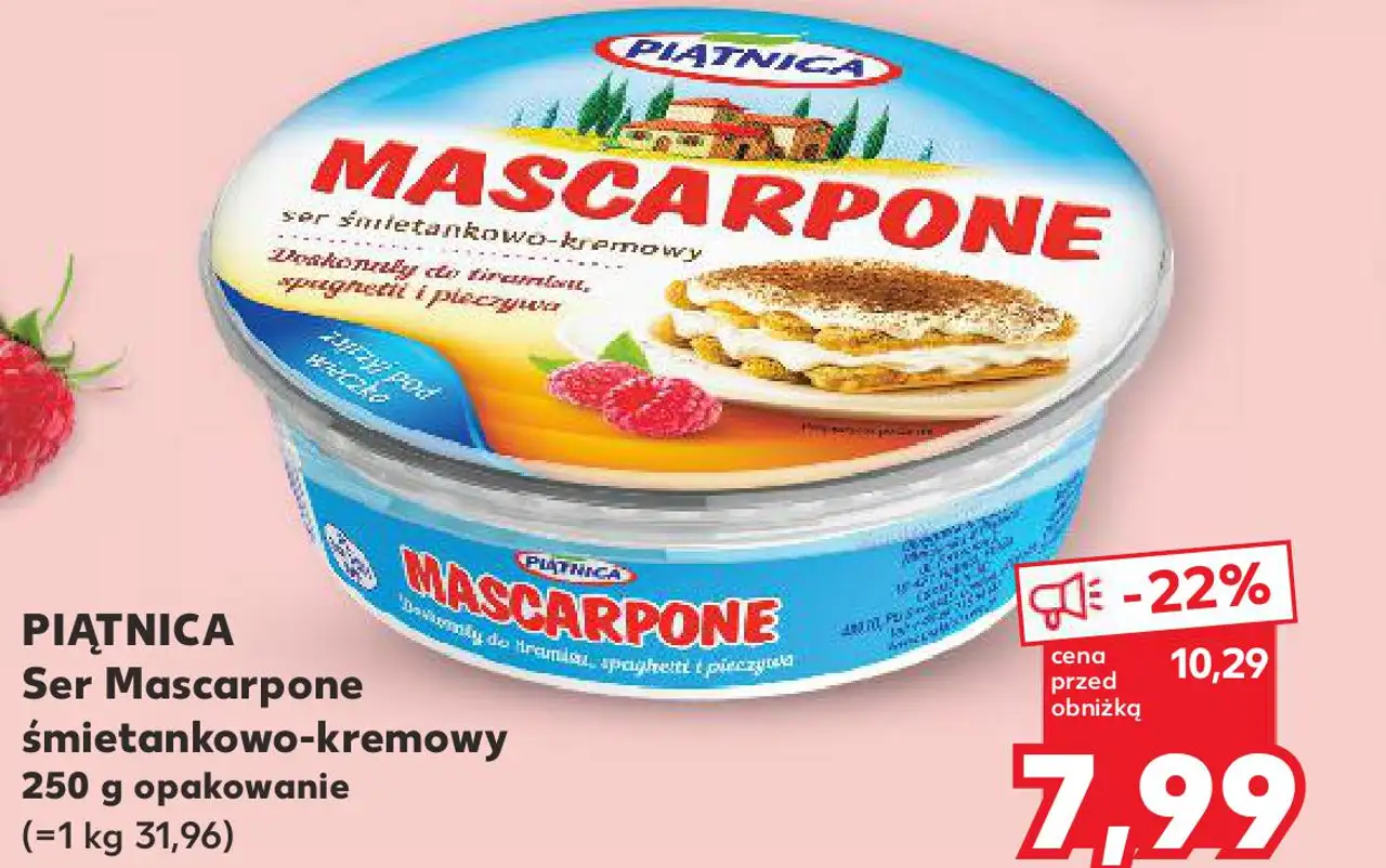 PIĄTNICA Ser Mascarpone śmietankowo-kremowy 250 g opakowanie