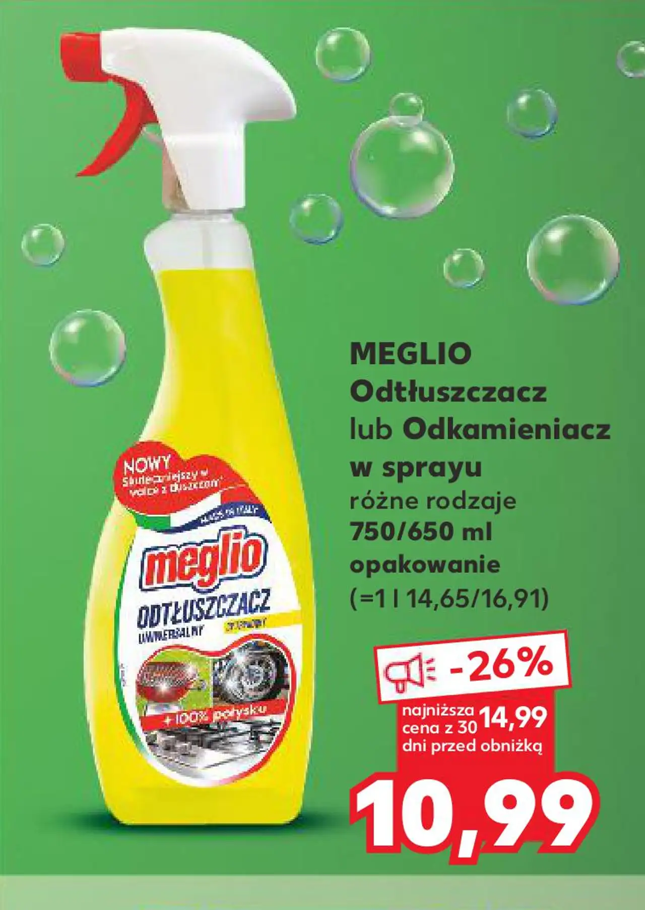 MEGLIO Odtłuszczacz lub Odkamieniacz w sprayu różne rodzaje