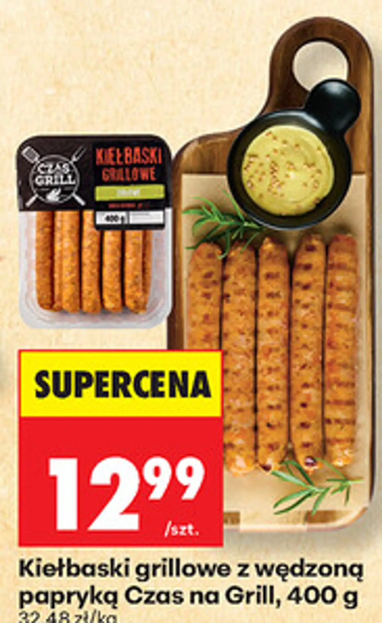 Skrzydełka z kurczaka w stylu kalifornijskim Czas na Grill, 500 g