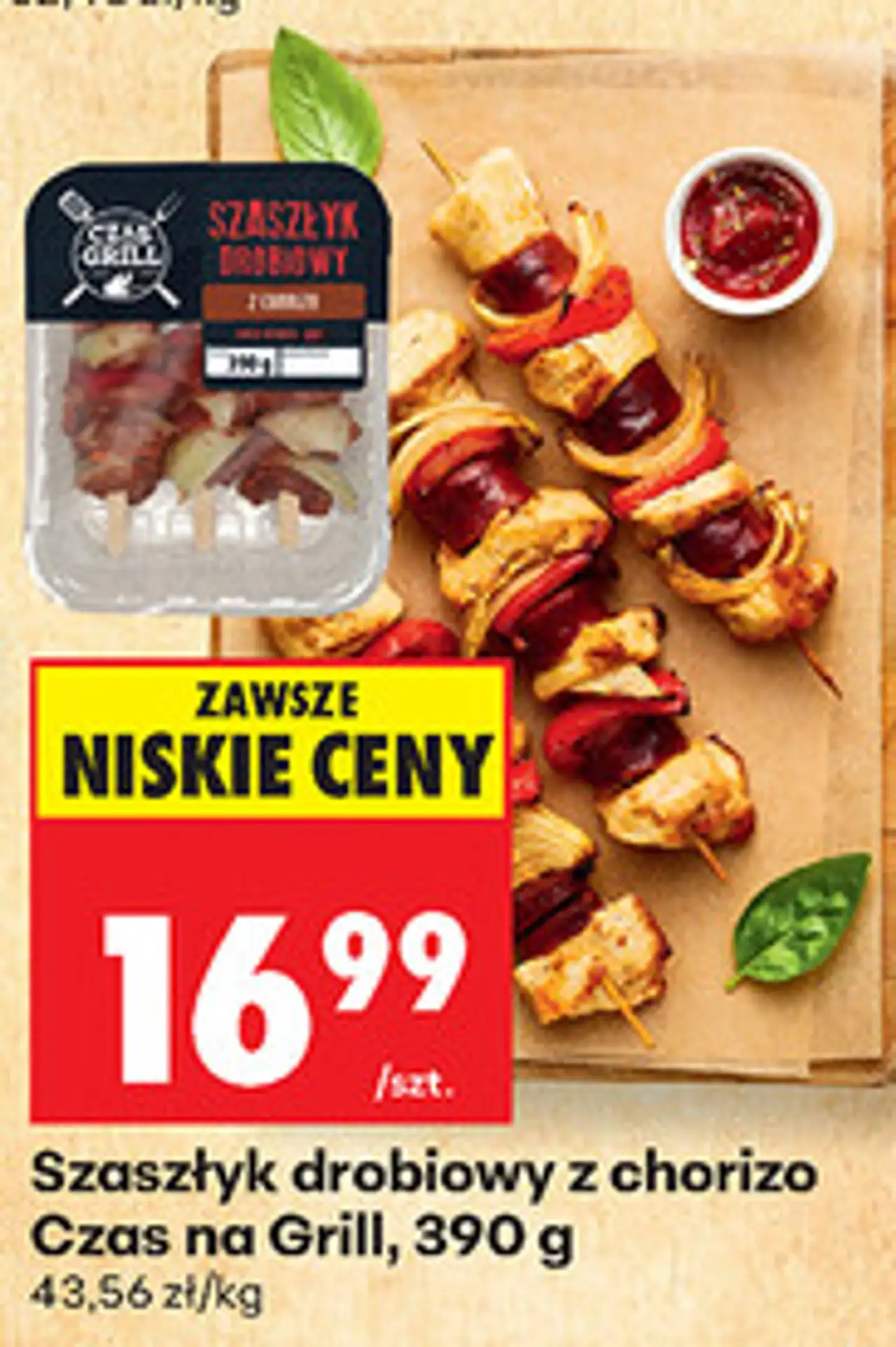 Polędwiczki z kurczaka w marynacie jogurtowo-morelowej Czas na Grill, 400 g