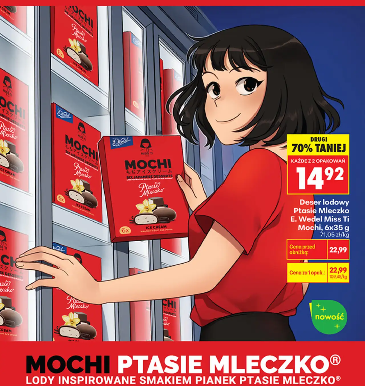 Deser lodowy Ptasie Mleczko E. Wedel Miss Ti Mochi, 6x35 g