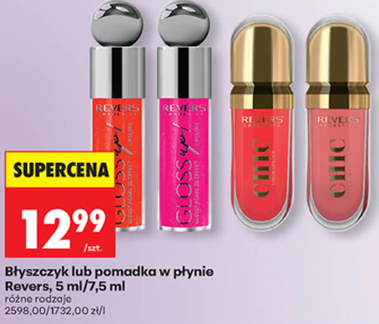 Błyszczyk lub pomadka w płynie Revers, 5 ml/7,5 ml