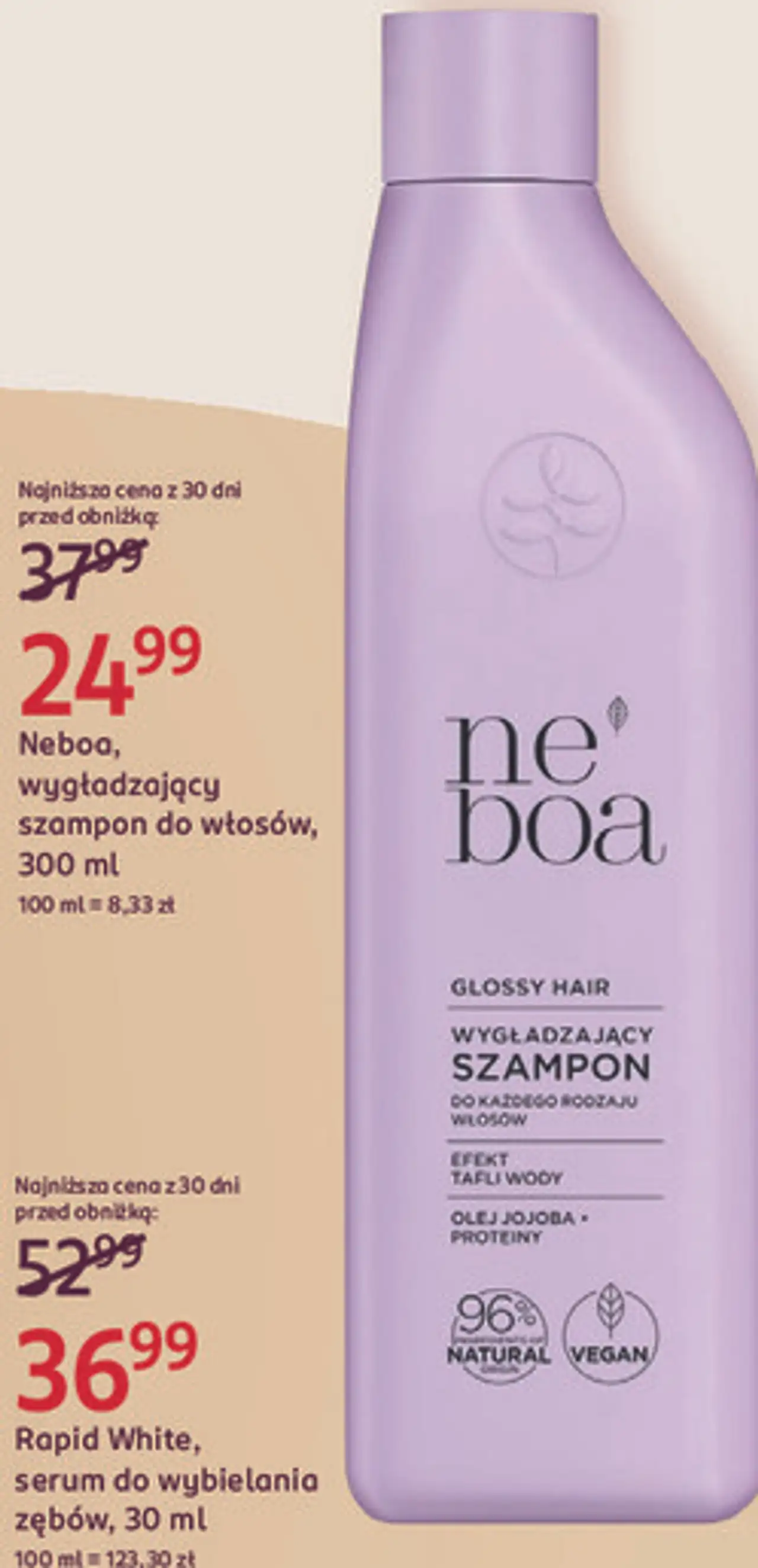 Neboa, wygładzający szampon do włosów, 300 ml