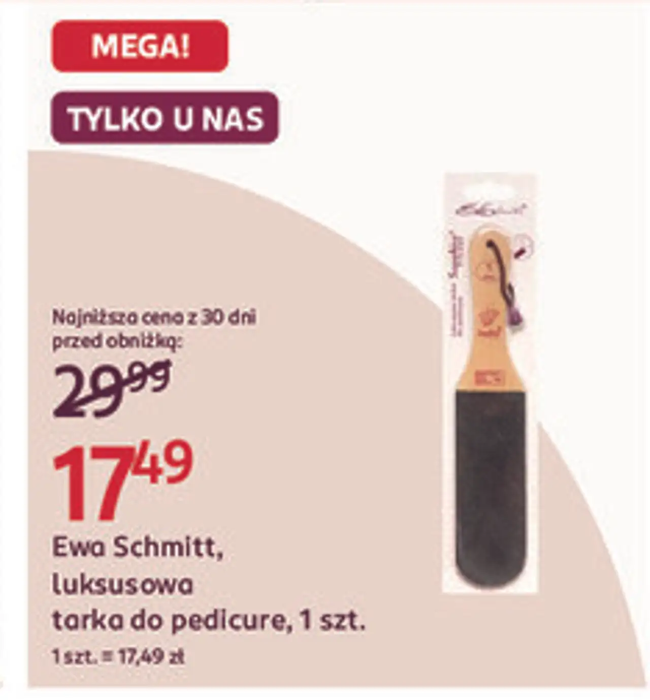 Ewa Schmitt, Luksusowa tarka do pedicure, 1 szt.